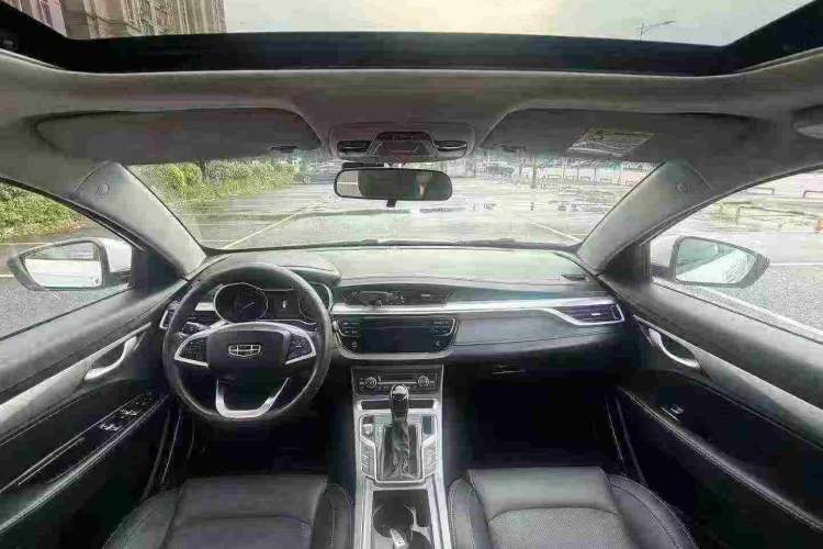 Used Geely Auto Emgrand 2020 1.5L CVT Luxury Model
