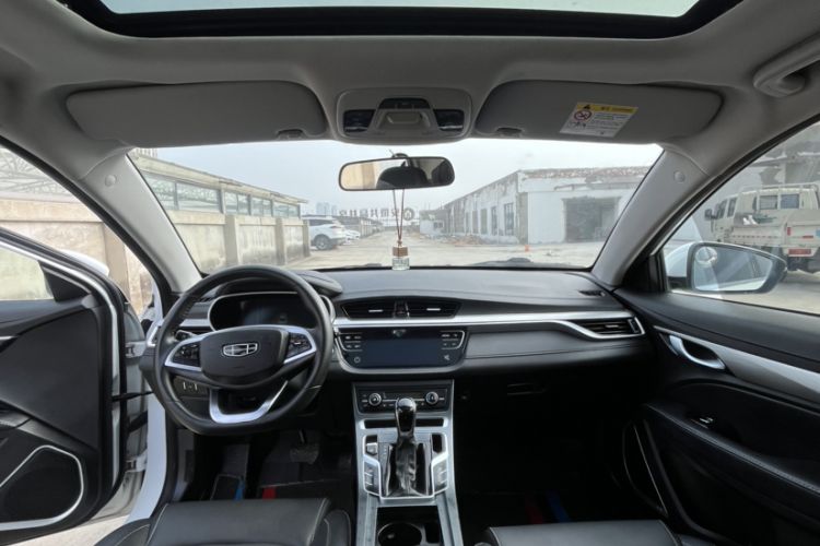 Used Geely Auto Emgrand 2020 1.5L CVT Upward Version
