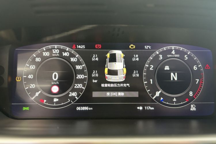 Used Land Rover Range Rover 2022 3.0 L6 400 PS Classic Extended Version
