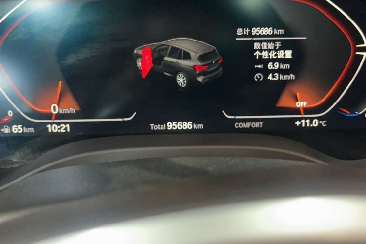 Used BMW X3 2023 xDrive30i Leading Model M Night Edition Package
