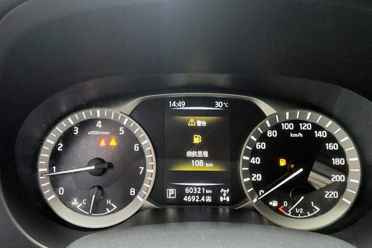 Used Nissan Terra 2020 2.5L XL Upper 4WD Automatic Four-Wheel Drive Luxury Edition
