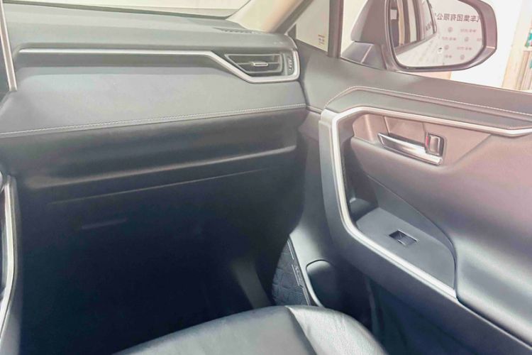 Used Toyota RAV4 2020 Dual-Engine 2.5L E-CVT 4x4 Elite PLUS Edition