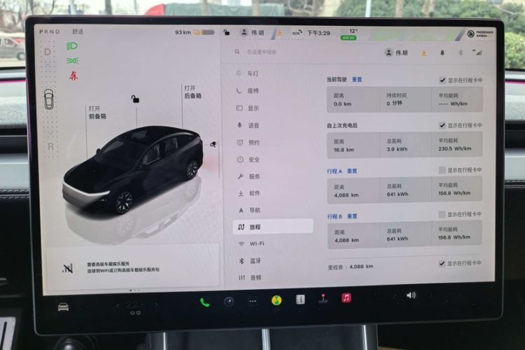 Used Tesla Model Y L 2025 Model Long-Range All-Wheel-Drive Version
