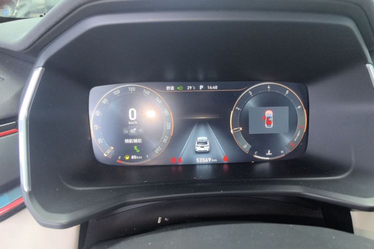 Used Lynk & Co 06 2020 1.5T YAO Halo
