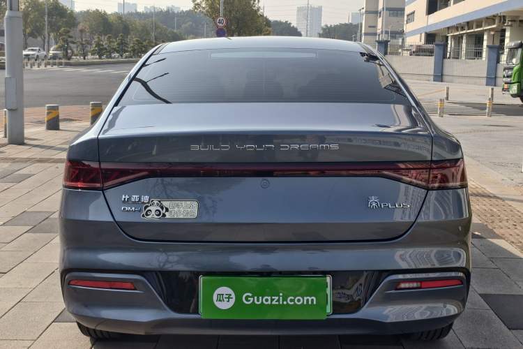 Used BYD Qin PLUS 2024 HONOR Edition DM-i 55KM Leading Model
