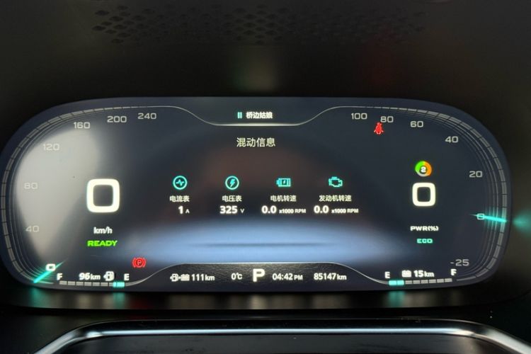 Used Roewe RX5 New Energy 2017 eRX5 50T Hybrid Connected Prestige Flagship Edition
