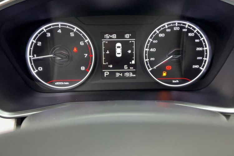 Used Geely Auto Coolray 2025 1.5L CVT Super Edition
