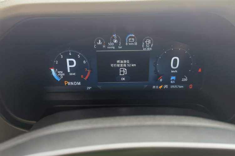 Used Ford Bronco 2024 2.3T Long Beach
