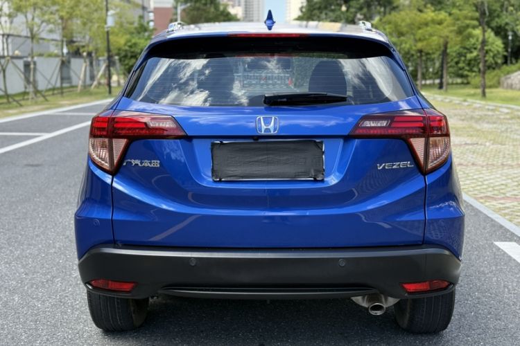 Used Honda Vezel 2015 1.8L CVT 2WD Luxury Model
