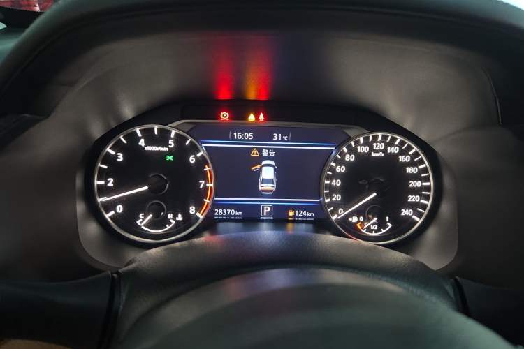 Used Nissan Teana 2022 2.0L XL-Upr Enjoyment Edition
