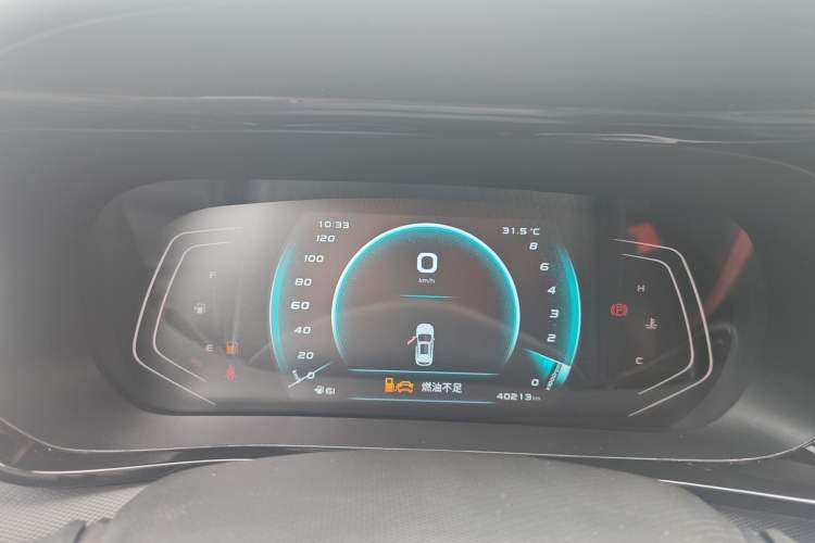 Used Oshan X5 2021 1.5T DCT Prestige Edition
