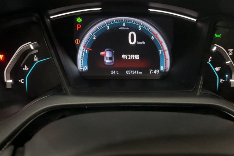 Used Honda Civic 2019 180TURBO CVT Shangdong Edition China VI

