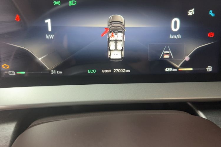 Used Denza D9 2024 DM-i 1050 Luxury Model
