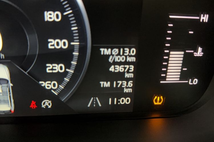 Used Volvo XC60 2020 T5 4x4 Zhiyi Luxury Edition
