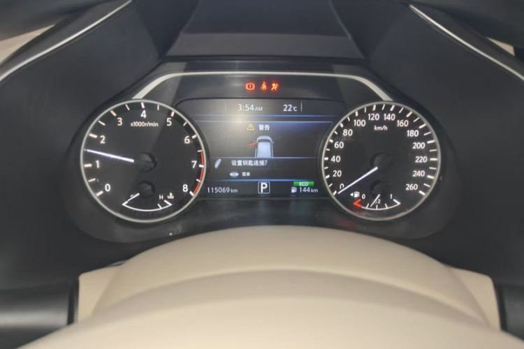 Used Nissan Murano 2015 2.5L XL Two-Wheel Drive Smart Edition