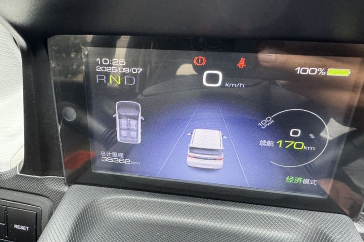 Used Wuling Hongguang MINIEV 2020 Enjoyment Model Lithium Iron Phosphate
