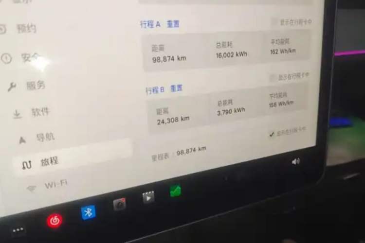 Used Tesla Model Y 2021 Standard Range Rear-Wheel Drive Version
