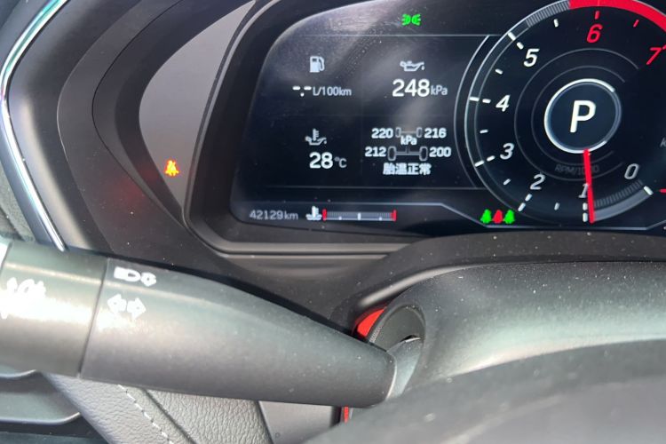 Used Cadillac CT5 2023 28T Prestige Model
