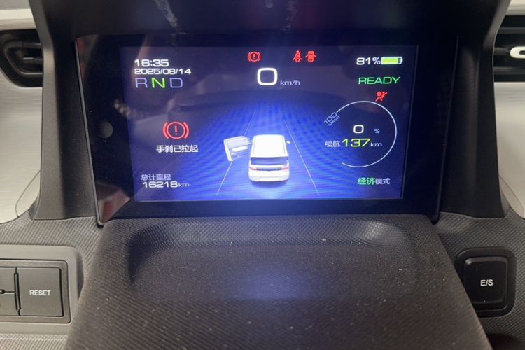 Used Wuling Hongguang MINIEV 2021 Macaron Premium Model – Lithium Iron Phosphate
