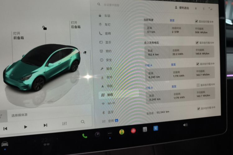 Used Tesla Model Y 2024 Rear-Wheel-Drive Version