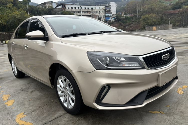 Used Geely Auto Emgrand 2021 UP 1.5L Manual Luxury Model