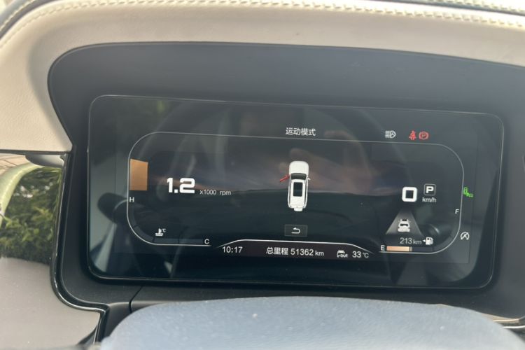 Used Beijing Auto BJ60 2022 2.0T Version 11 Five Seats
