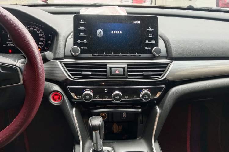 Used Honda Inspire 2022 260TURBO Elegant Edition