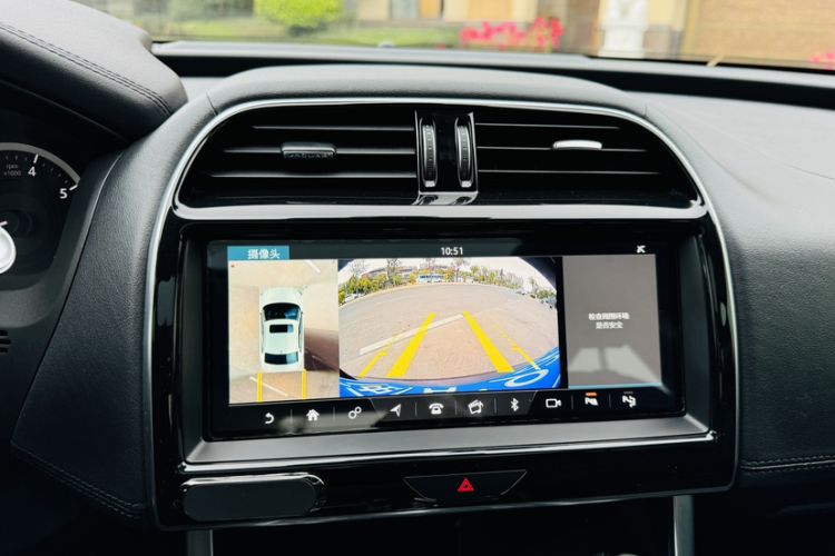 Used Jaguar XEL 2020 2.0T 200 PS S Advanced Elegance Edition