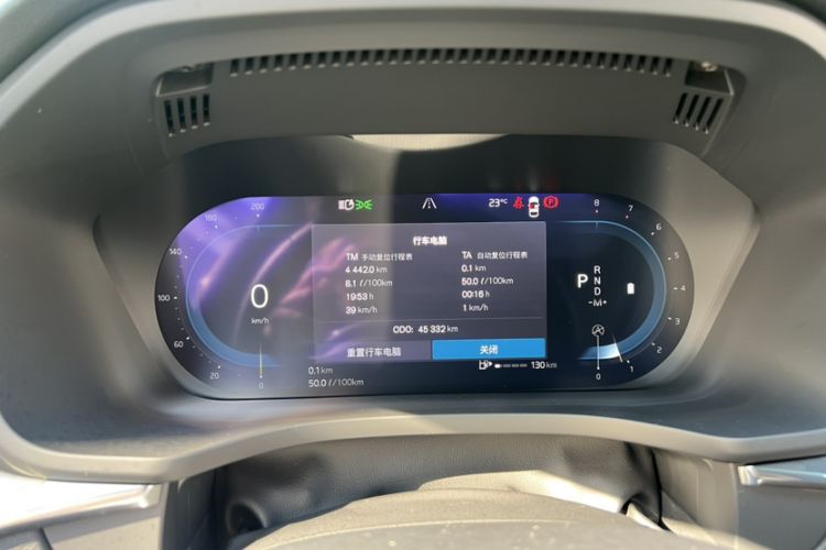 Used Volvo XC60 2023 B5 4x4 Smart Luxury Edition
