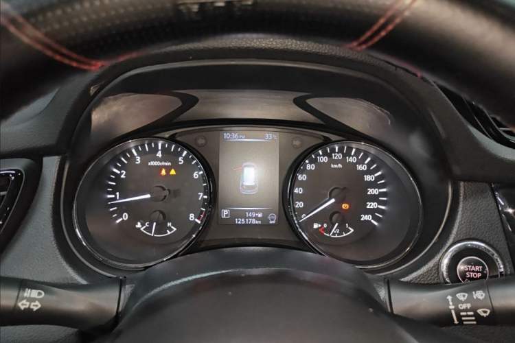 Used Nissan X-Trail 2017 2.5L CVT Leading Edition 4WD
