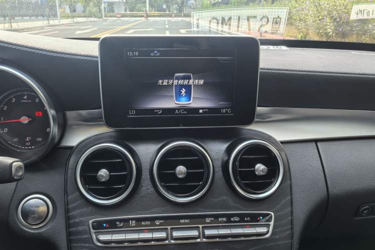 Used Mercedes-Benz C-Class 2018 C 200 L Sport Edition
