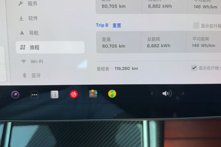 Used Tesla Model 3 2019 Standard Range Rear-Wheel Drive Upgraded Version (52 kWh)