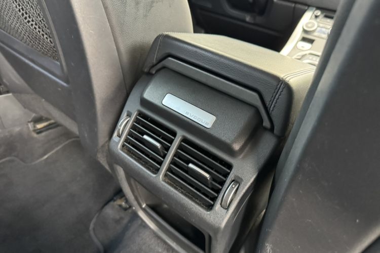 Used Land Rover Range Rover Evoque 2015 2.0T Five-Door Zhiyao Edition