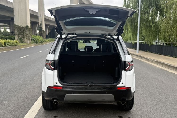 Used Land Rover Discovery Sport 2016 2.0T SE
