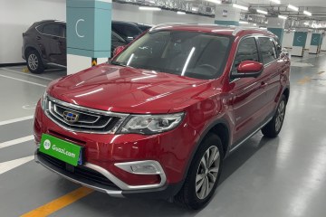 Used Geely Auto Emgrand X7 Sport 2016 1.8TD Automatic ZhiZun Version