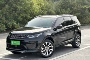 Used Land Rover Discovery Sport 2020 249 PS R-Dynamic Performance Tech Edition 5 Seats