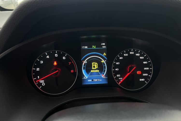 Used BYD Song 2019 1.5TI Automatic Smart Connect Luxurious Edition
