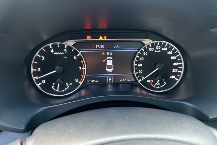 Used Nissan Teana 2022 2.0L XL-TLS Enjoyment Edition