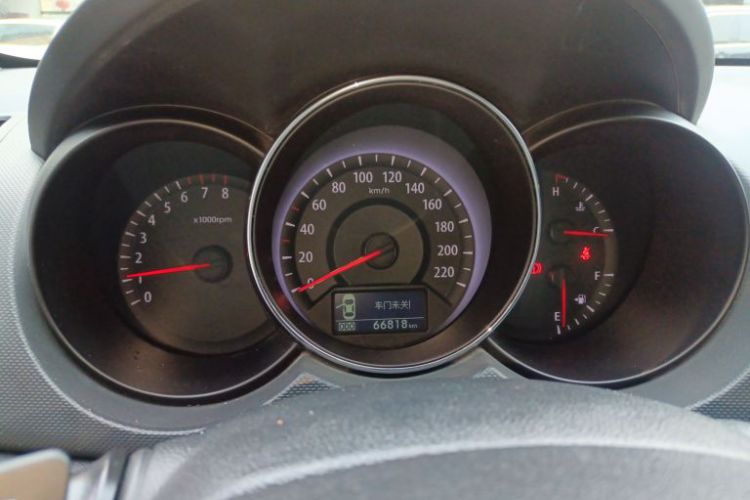 Used Kia Forte 2014 1.6L AT Premium Model