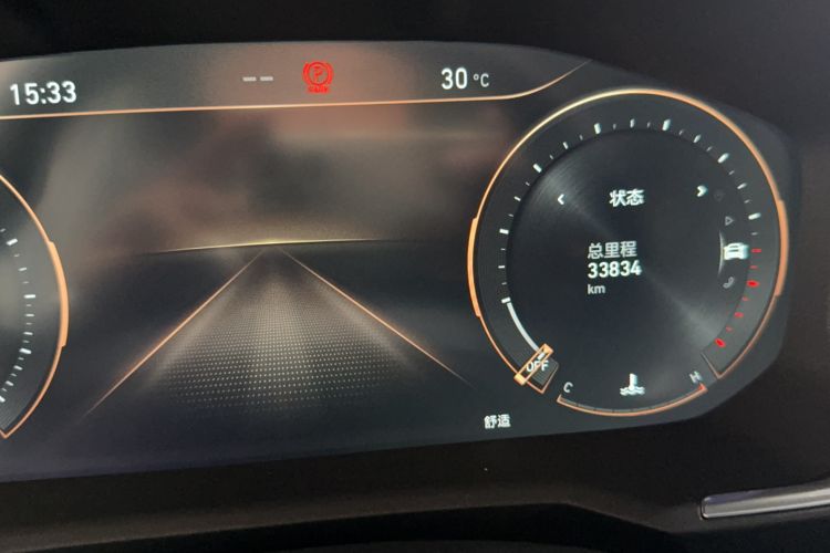 Used Lynk & Co 01 2021 2.0TD Two-Wheel-Drive Pro Trim
