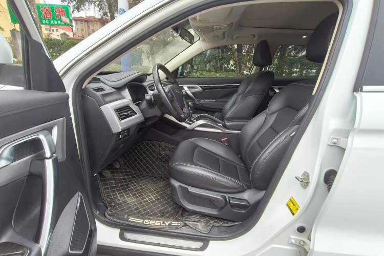 Used Geely Auto Emgrand X7 Sport 2016 2.0L Manual Smart Connect Version
