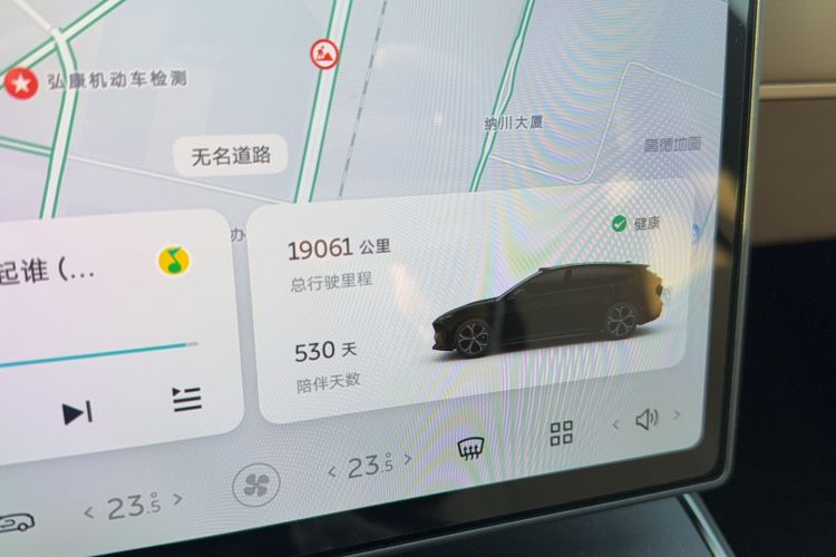 Used Nio ET5T 2024 75kWh Touring