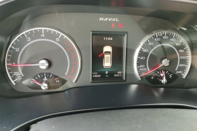 Used Haval H6 2019 Red Label 2.0 GDIT Automatic Luxury Smart Connectivity Edition