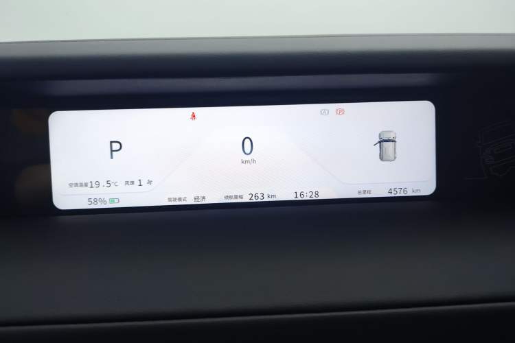 Used  V23 2025 501 Four-Wheel Drive Intelligent Driving Version
