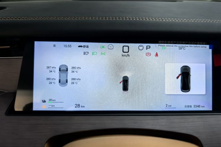 Used BYD Han L 2025 DM-p Four-Wheel-Drive LiDAR Flagship Model
