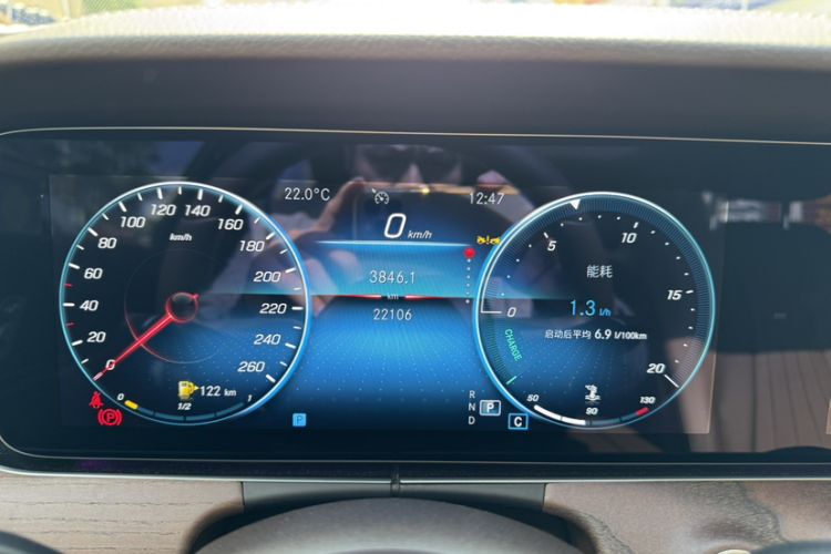 Used Mercedes-Benz E-Class 2023 E 300 L Stylish Model
