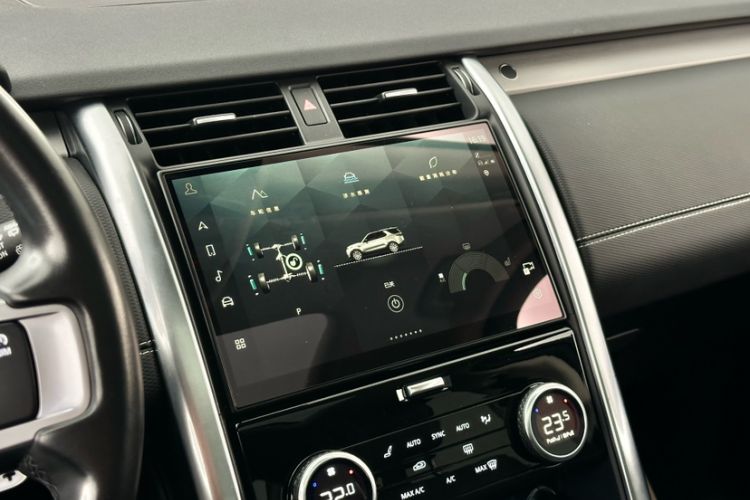 Used Land Rover Discovery 2023 360 PS R-Dynamic S
