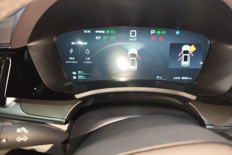 Used BYD Song PLUS New Energy 2025 DM-i 160KM Flagship Model