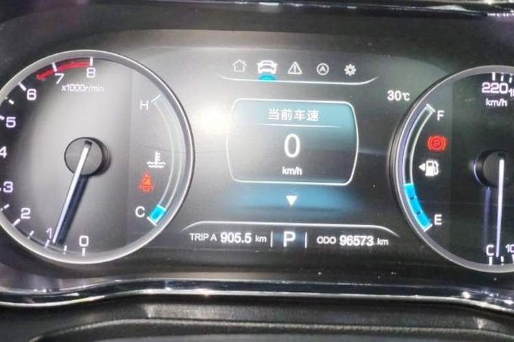 Used Changan CS75 2017 Shangkui Edition 1.5T Automatic Fengxiang Model
