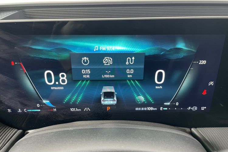 Used Ford Mondeo 2023 EcoBoost 180 Luxury Model
